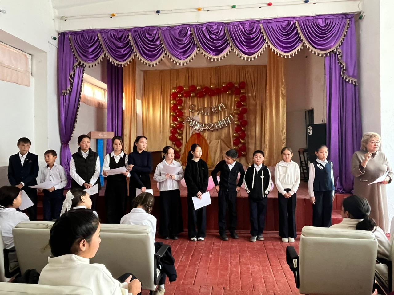 Күзгі  каникулдағы қауіпсіздік ережелері